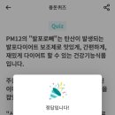 지니어트 이미지