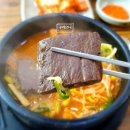 신라해장국 이미지