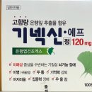 도담시청약국 이미지