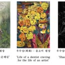 신한주치과 네이버블로그