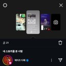 혜성한의원 | 그녀의 연말