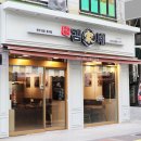 김가네김밥 이미지