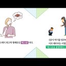 잠시 먹기를 멈추면, 제이슨 펑, 간헐적 단식, 호르몬, 이브 메이어, 기초 과학, 탄수화물 이미지