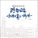 숲이루다 이미지