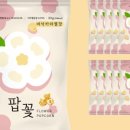 꽃과편의점
