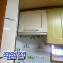 고강가스 이미지
