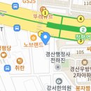 김주현신경과의원 네이버블로그
