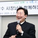 원주소화 이미지