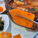 속초식당 이미지