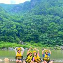 평창 체험여행 마하리 어름치마을 1박 2일 코스 카라반 캠핑장 숙소, 동강 래프팅, 백룡동굴 탐사