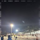 스키비 이미지