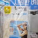 에스푸에르조
