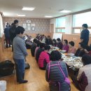 송림2리 이미지