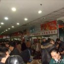 ﻿전중국 골동품 시장 가이드 중국여행자는 보물사냥꾼 이미지