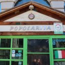 서래로4길 5 (1) 이미지