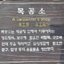 천포 이미지