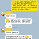 조이풀아트 이미지