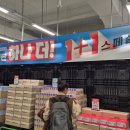 메가약국 이미지