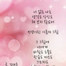 에이치코드 이미지