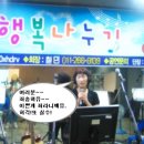 닭살부부 이미지