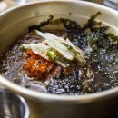 곱창고 이미지
