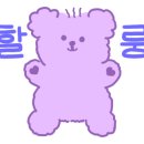 밀양꼬리식당 이미지