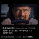 지카세 - 고양시 일산동구 | 이정표 없는 갈래길 위의 망설임도