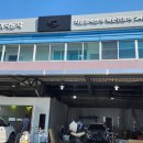 르노코리아 서비스센터 북춘천정비 이미지