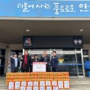 안성공업사 이미지