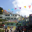 닥밭골행복협동조합 이미지