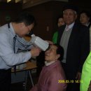 대학당안경 이미지