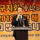 한국공인중개사 이미지