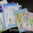 시장큰약국 이미지