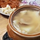 금호칼국수 - 성남시 분당구 내정로165번길 38 | 금호칼국수