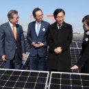 태양4호 태양광발전소 이미지