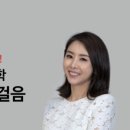 진짜쉬운일본어 이미지