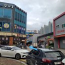 신대당구클럽 이미지