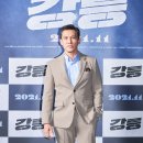 우리는깐부잖아 이미지