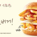 포테이토 이미지