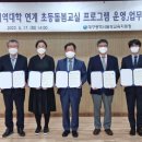 영진기획 이미지