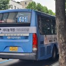다모아슈퍼 이미지