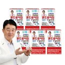 더조은식품 이미지