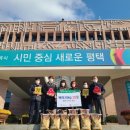 트로트 장구 이미지