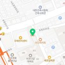 동행법무사사무소이용구