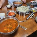 매운수제비 | 울산 태화강국가정원 근처 정원매운수제비 내돈내산 후기