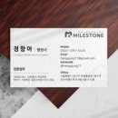 두산 행정사 사무소 이미지