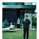 손희정의 영화 비평 이미지