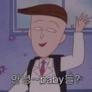 동대입구 돈까스 맛집 “돈돈돈까스” 안심돈까스 추천