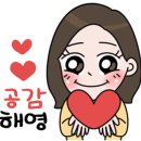 이음이앤지 이미지