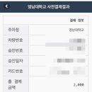 천마아트센터 네이버블로그